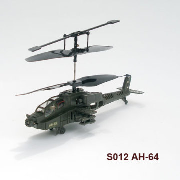REH57S012 rc toys