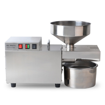 Automatic Oil Press S9 Stainless Steel Heavy Duty Intelligent Commercial Oil Press Sunflower Seed Peanut Oil Press 1500W (Max)