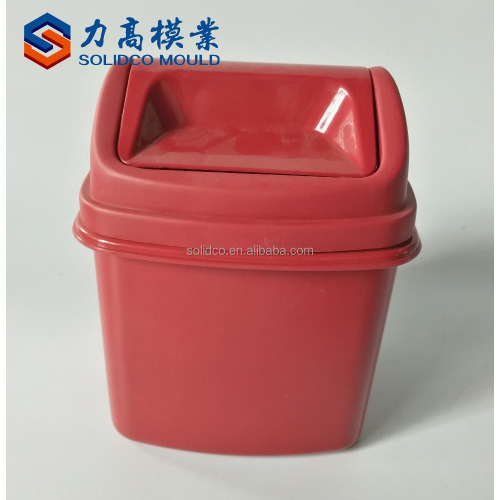 Moden design Rubbish Bin with Swing Lid Mould