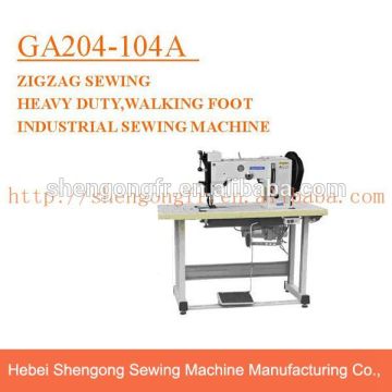 China zigzag stitch walking foot industrial sewing machine
