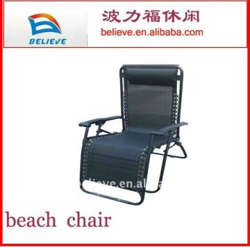 foldable beach lounge chair