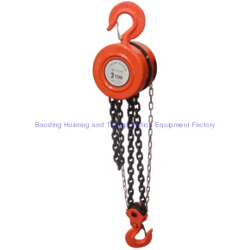 Manual Chain Hoist