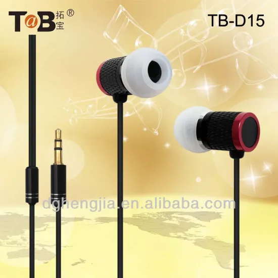 New metal in-ear earphone