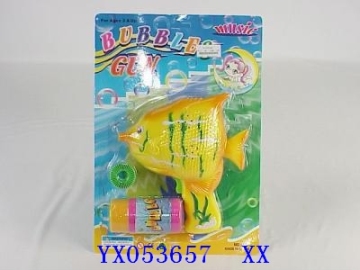 B/O bubble gun,toys,Chenghai toys(YX053657.jpg)