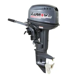 Outboard Engine For Fishing Boat