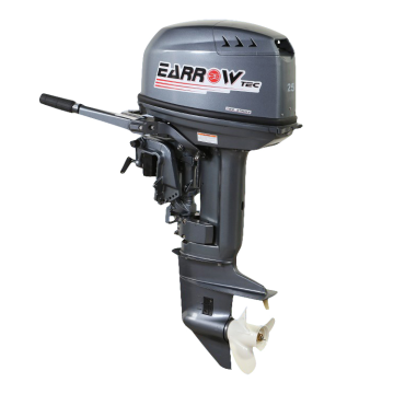 Outboard Engine For Fishing Boat
