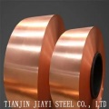 H63 Non-standard Copper Coil
