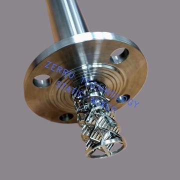 Static Mixer For Mixing & Dispersing Viscous Fluids
