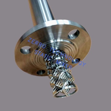 Static Mixer For Mixing & Dispersing Viscous Fluids