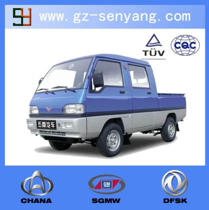 sell chevrolet(saic wuling) N300/N200 spare parts