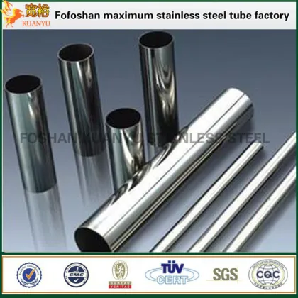 Kuanyu brand welded stainless steel pipe 409L