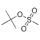 Methanesulfonic acid,1,1-dimethylethyl ester CAS 16427-41-1