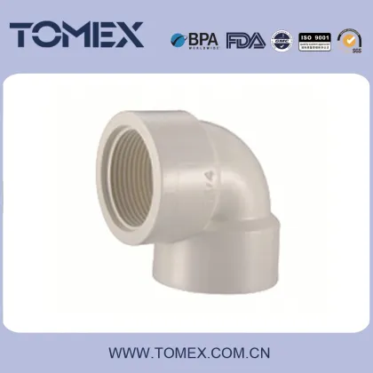 BSPT Union building using supply pvc pipe and fittings