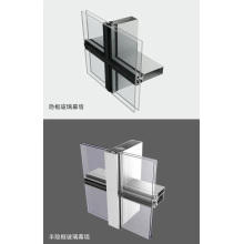 Halb versteckte Framing-Glasvorhang-Wandprofile