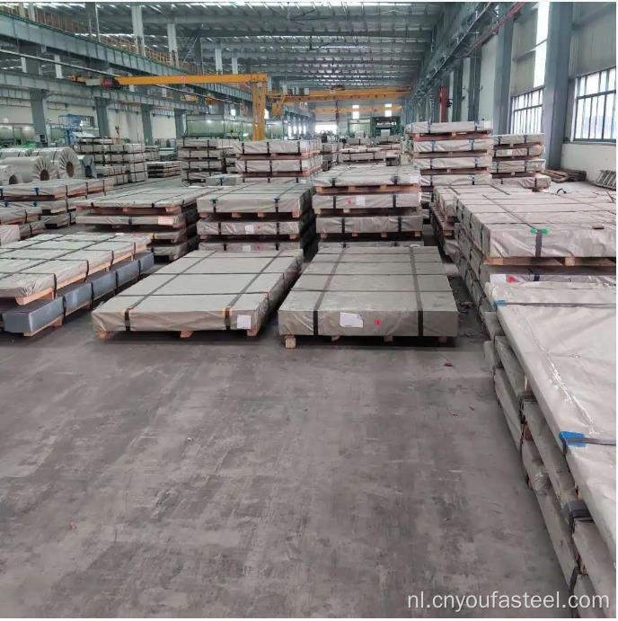 Heet gedompeld Z275 gegalvaniseerd stalen laken