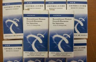 Get taller Ansomone Growth Hormone Recombinant Human Interf