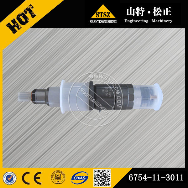 Fuel injector 6743-11-3320 for KOMATSU ENGINE SAA6D114E-2A-KU