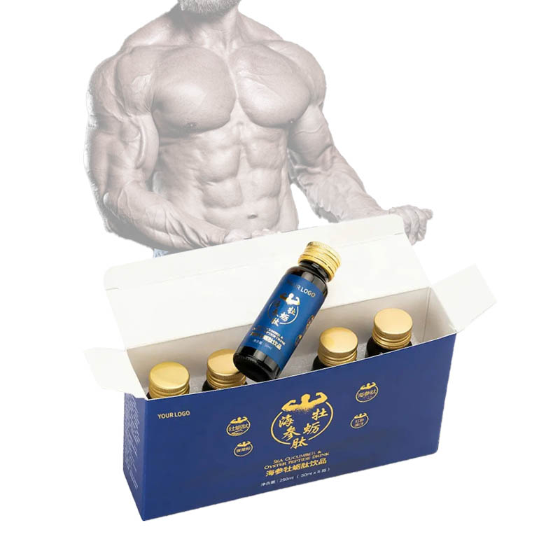 OEM/ODM Natural Man Energy Supplement Men Immune Support Sea Cucumber Extract Oyster Peptide Drink