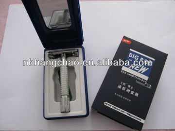 Big Roc Male Traditional Style Safety Silver Double Edge Blade Shaving Hair Razor