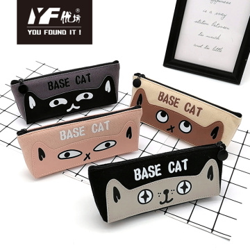 Custom base cat cute canvas pencil case