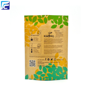 Recycle Brown Kraft Paper Bags Wholesale