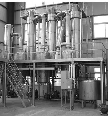 Rotary Centrifugal Flow Heat Pump Thin Film Vacuum Evaporators for Wastewater Treatment