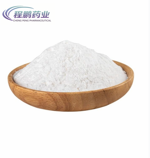 Raw Material drug soluble powder Tiamulin Hydrogen Fumarate