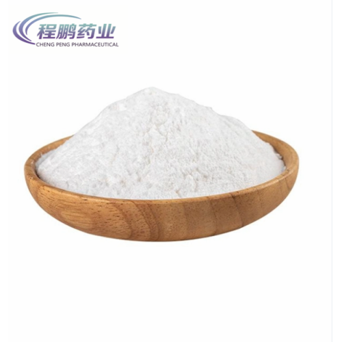 Raw Material drug soluble powder Tiamulin Hydrogen Fumarate