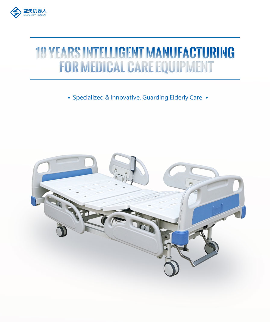 Electric Adjustable Medical Bed