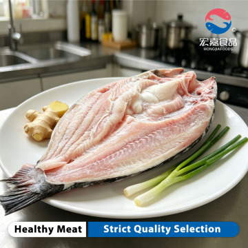 Butterflied Qingjiang Fish