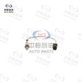 Датчык кіслароду для Land Rover Discovery Sport LR049882