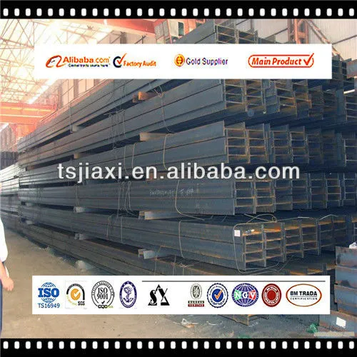 IPE 120 I-beam steel beam