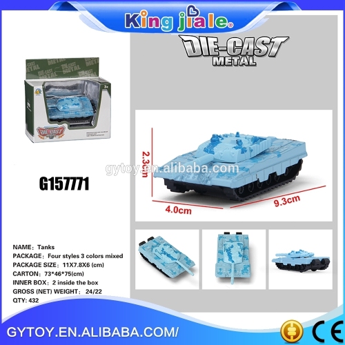 Buy Direct From China Wholesale model die cast tank