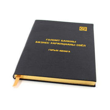 Personalisierte Goldfolienkante A5 Notebook Journal und Daily Planer