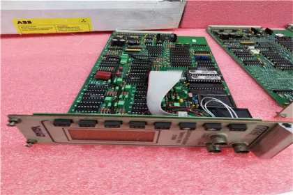 ENTEK  EC6682 Output Channel Module