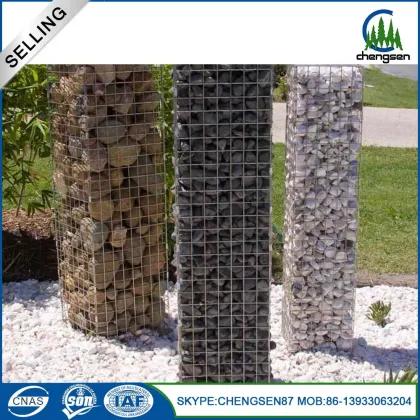 Safeguard Welded Galvanized Gabion Box