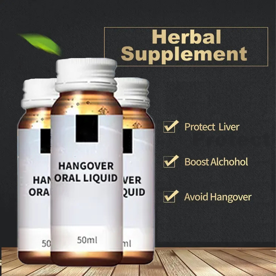 OEM ODM Best Anti-Alcoholic Herbal Hovenia Dulcis Milk Thistle Extract Drink Vegan hang over drink