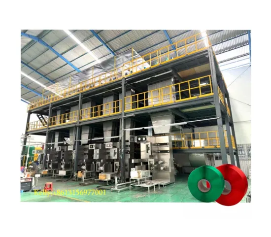 PP Multifilament Yarn Making Machine: A Comprehensive Guide to Yarn Production Line and FDY Filament Spinning Extrusion Drawing Plant