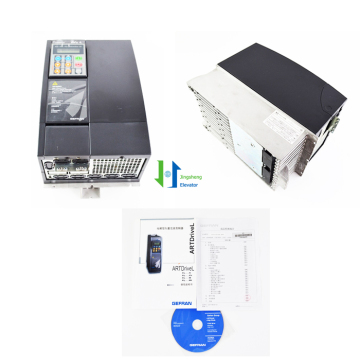 ARTDriveL Asynchronous Inverter for SIEI Elevators