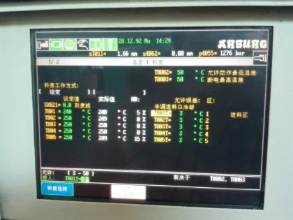 Ningbo Tuv Certification 90Ton Preform Toshiba Injection Molding Machine