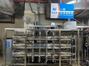 Máy nước tinh khiết trung tâm y tế cho phòng mổ