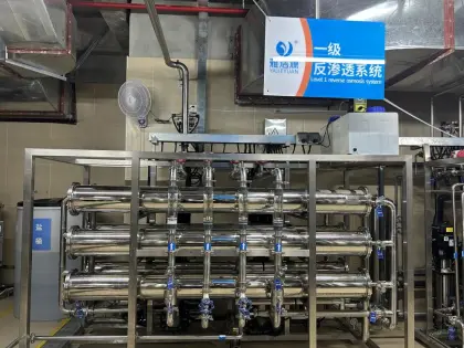 Medical Central pure water machine for CSSD