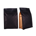 Plastic Zipper Black Box Gusset coffee beans Bags