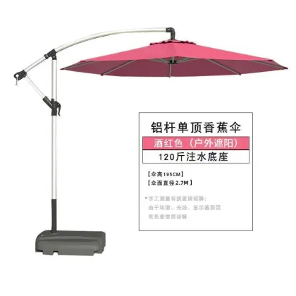 Banana umbrella single top