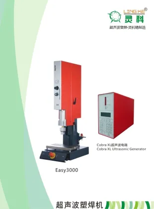 rinco plastic welder