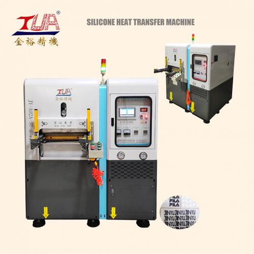 Updated Silicone Machine Heat Transfer Label Making Machine