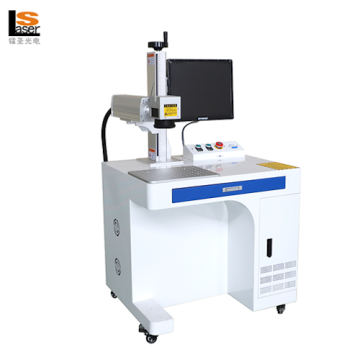 laser marking machine