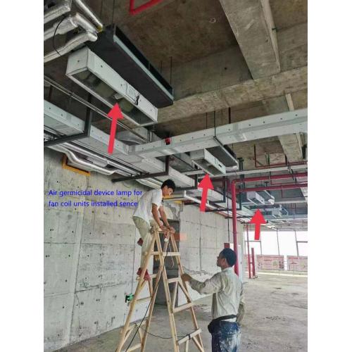 Lampu kuman UVC untuk unit koil kipas HVAC