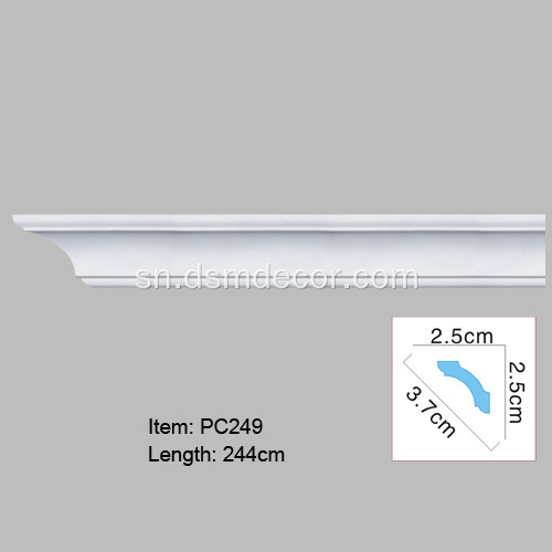 Nyowani Dhizaini Plain Cornice Molding