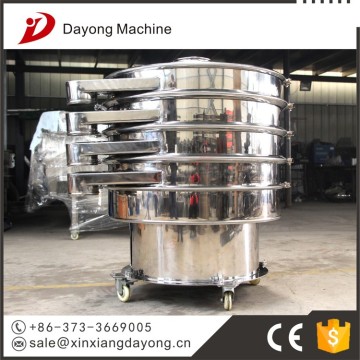 Higher quality chemical powder vibrating sieve with swivel locked castors